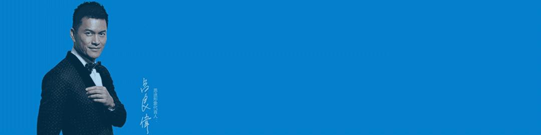 恩途2021年星纪元战略商务年会明日启幕:七大看点令人期待