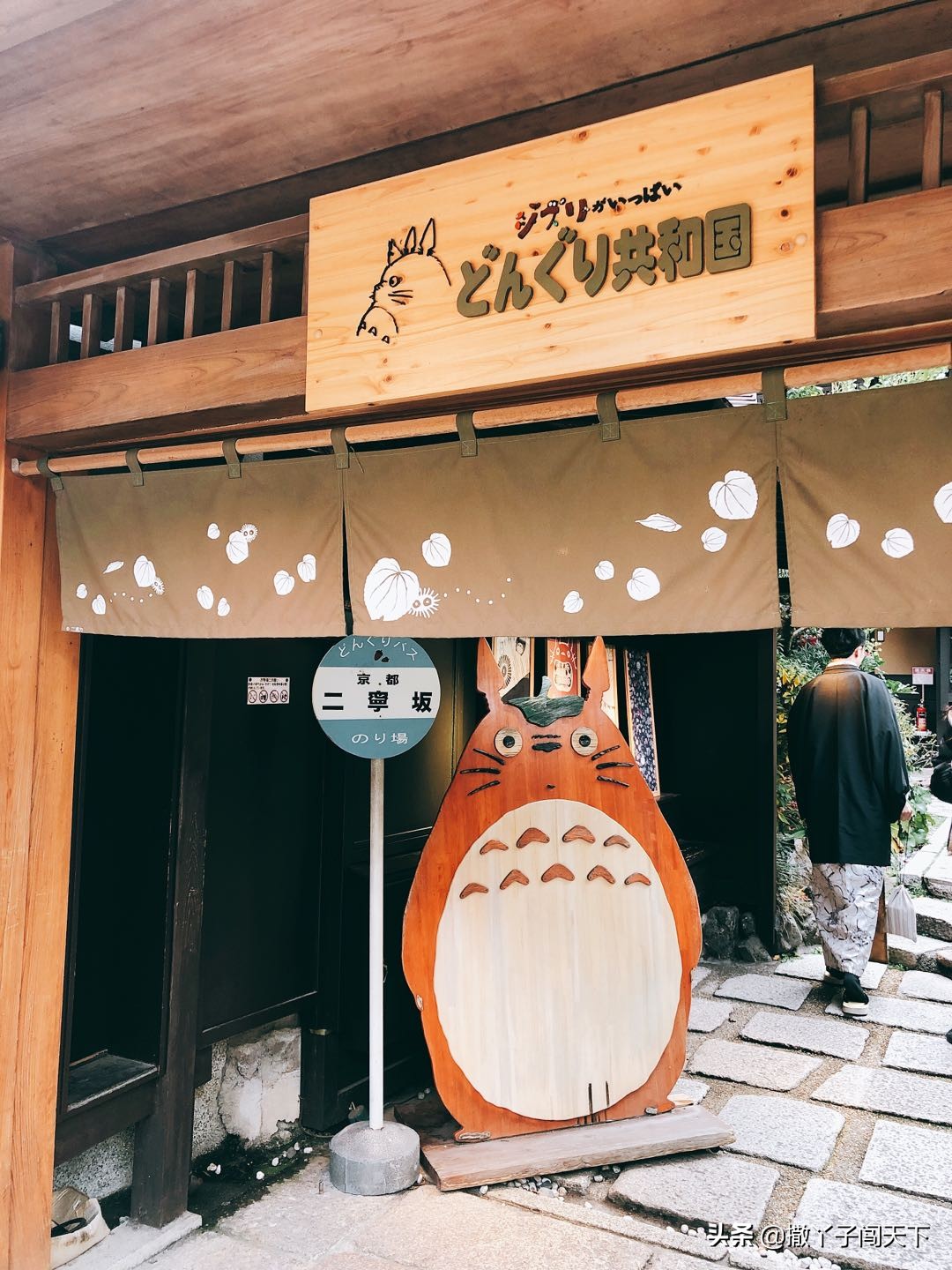 日本购物买的东西哪里来的,日本购物必买清单最全攻略