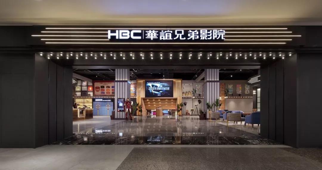 去过华谊兄弟影城的感受,华谊兄弟电影乐园最值得看的演出