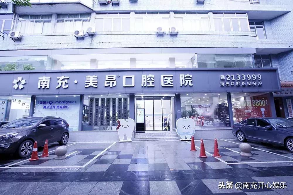 窝沟封闭没了会怎样,小孩有蛀牙可以窝沟封闭吗