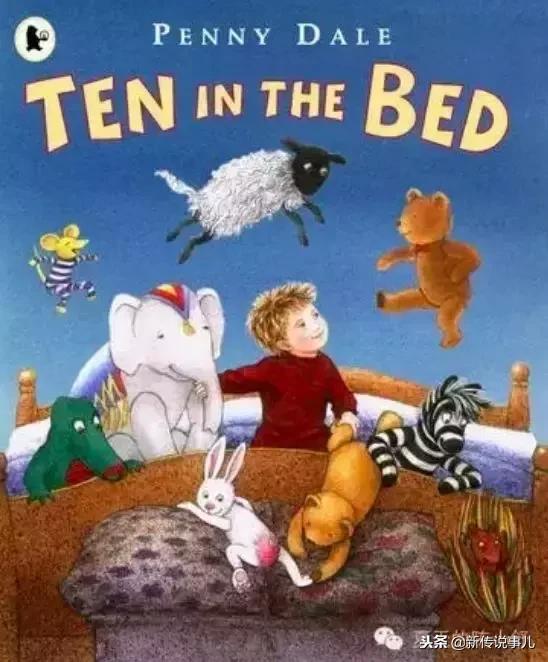 0-6岁儿童必读100本绘本,0-3岁10本经典绘本推荐