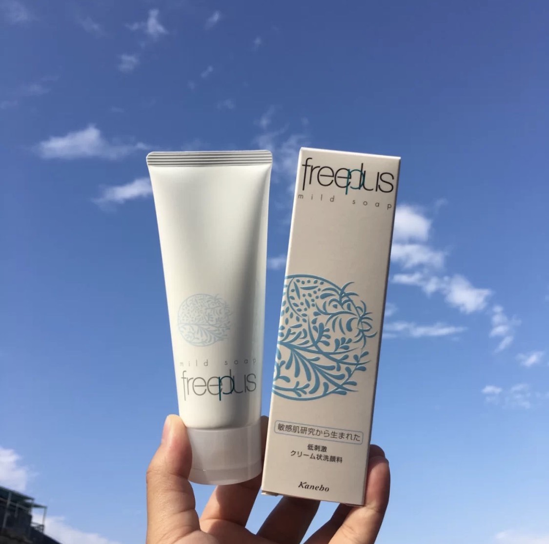 公认最好的三款洗面奶敏感肌,好用的敏感肌洁面大推荐