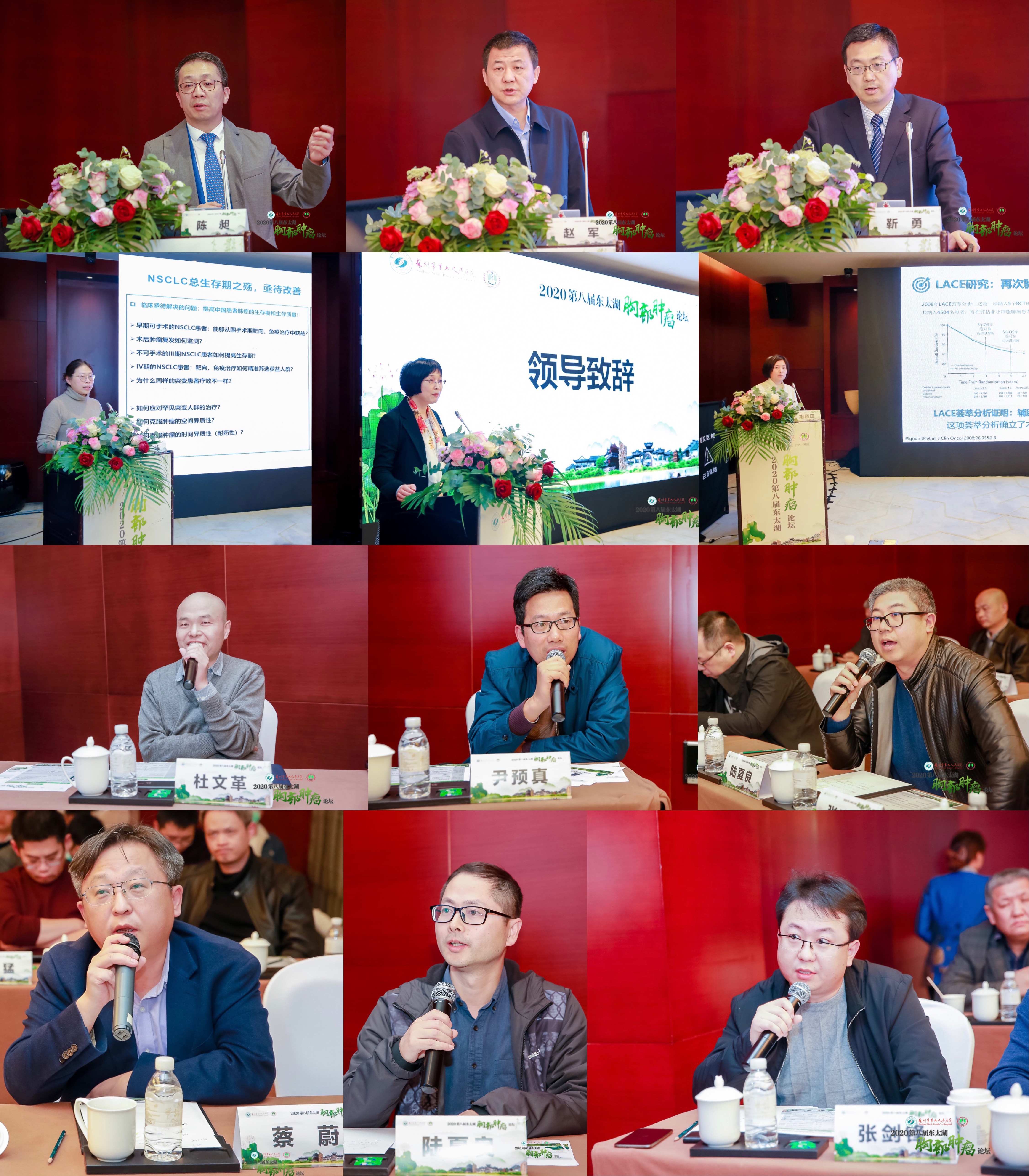 面部微创美容手术,面部免拆线美容缝合