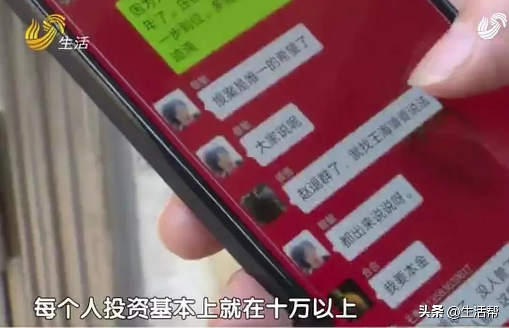 烟台女孩创业,烟台女生创业