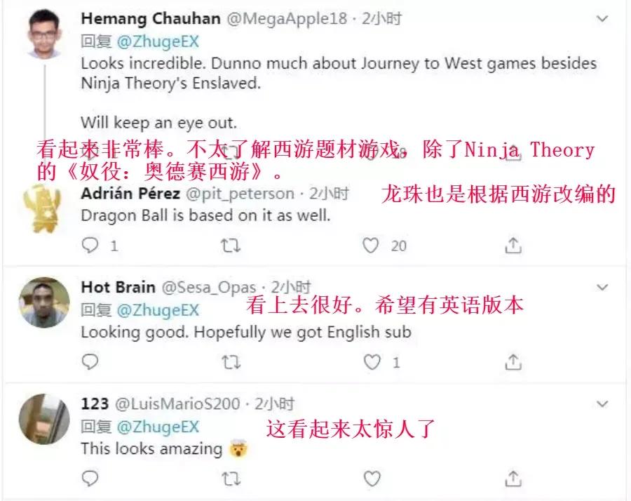 黑神话悟空12分钟eu5实机测试集锦,黑神话悟空allforlove爆燃剪辑