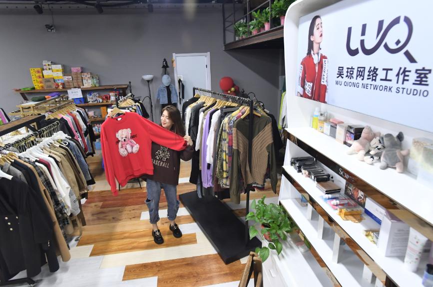 沈阳服务发展趋势,沈阳服务业综合改革