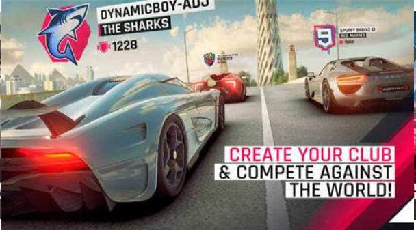 狂野飙车9：竞速传奇破解版有吗？狂野飙车破解版在哪能找到？