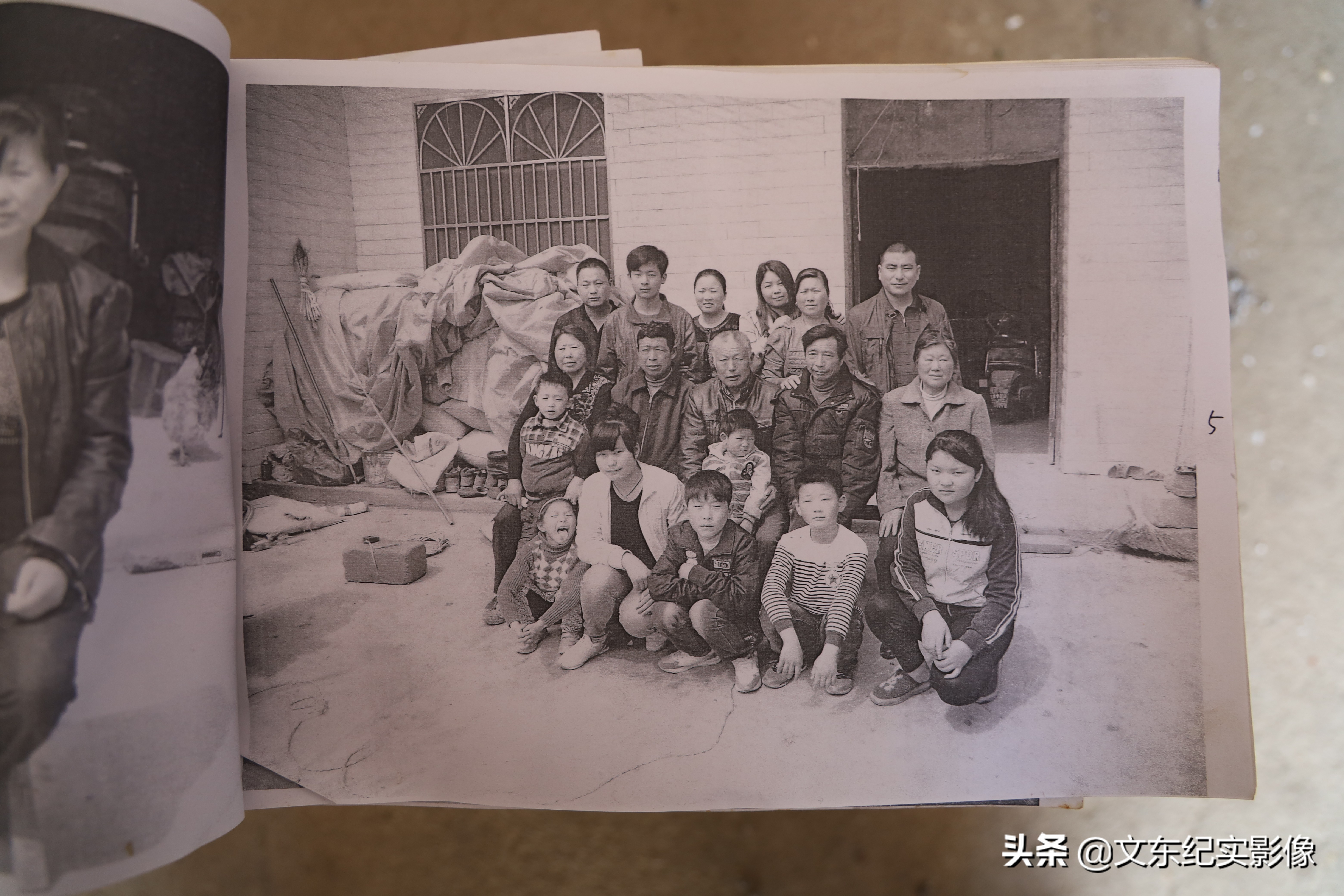 我72岁，是“鉏姓”后人，曾和1000多名村民集体改姓