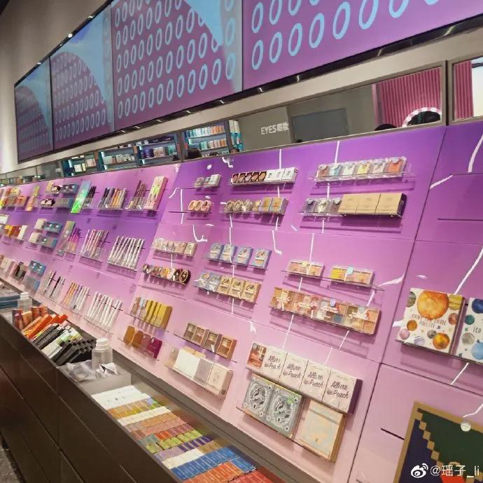 美妆集合店必买,美妆店逛了两小时