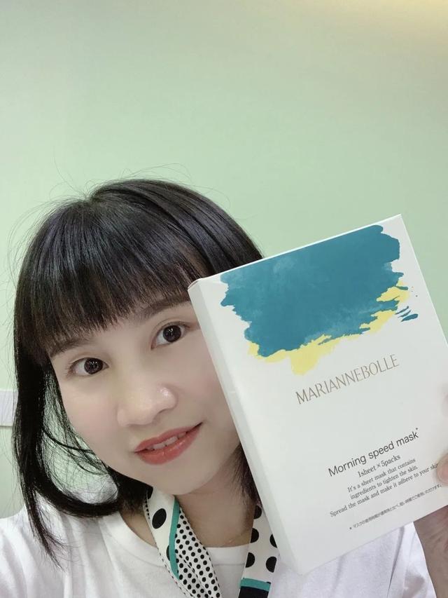 100秒面膜好用吗,面膜100天测评