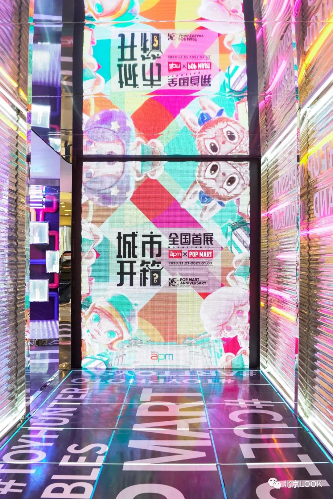 泡泡玛特开箱哈利波特手办,泡泡玛特快递开箱视频最新