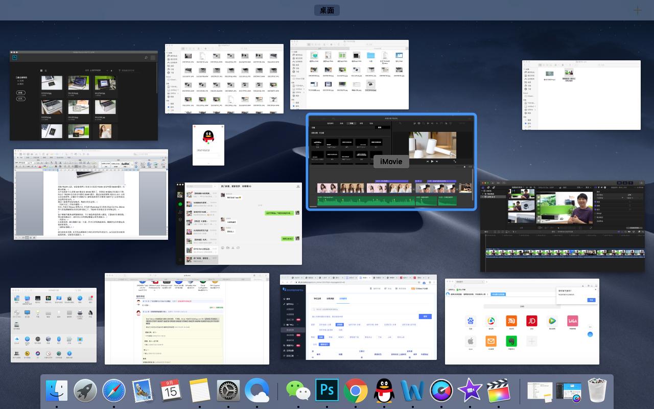 百元价位SSD固态硬盘,百元固态sata硬盘