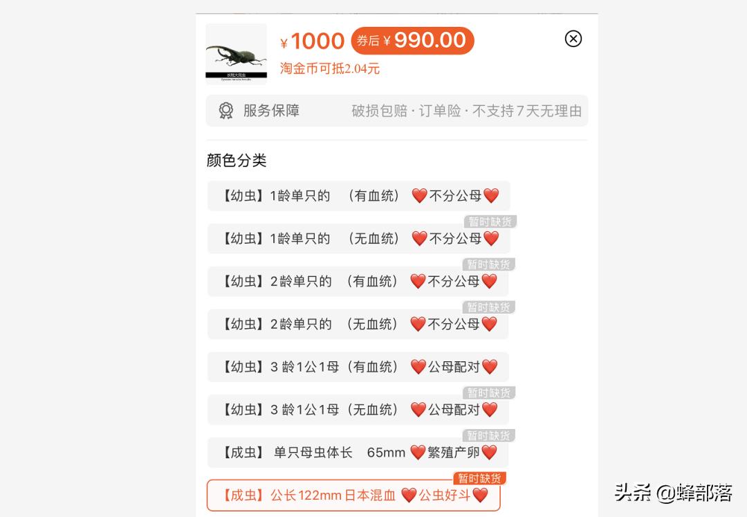 农村人小时候玩过的玩具,农村人以前的玩具