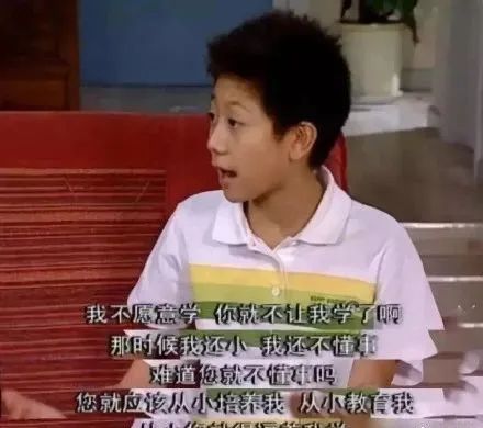 准备给小孩报哪些兴趣班,给孩子报兴趣班需要孩子同意吗