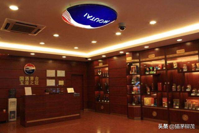 专卖店与自营旗舰店哪个好,专卖店直营店旗舰店的区别