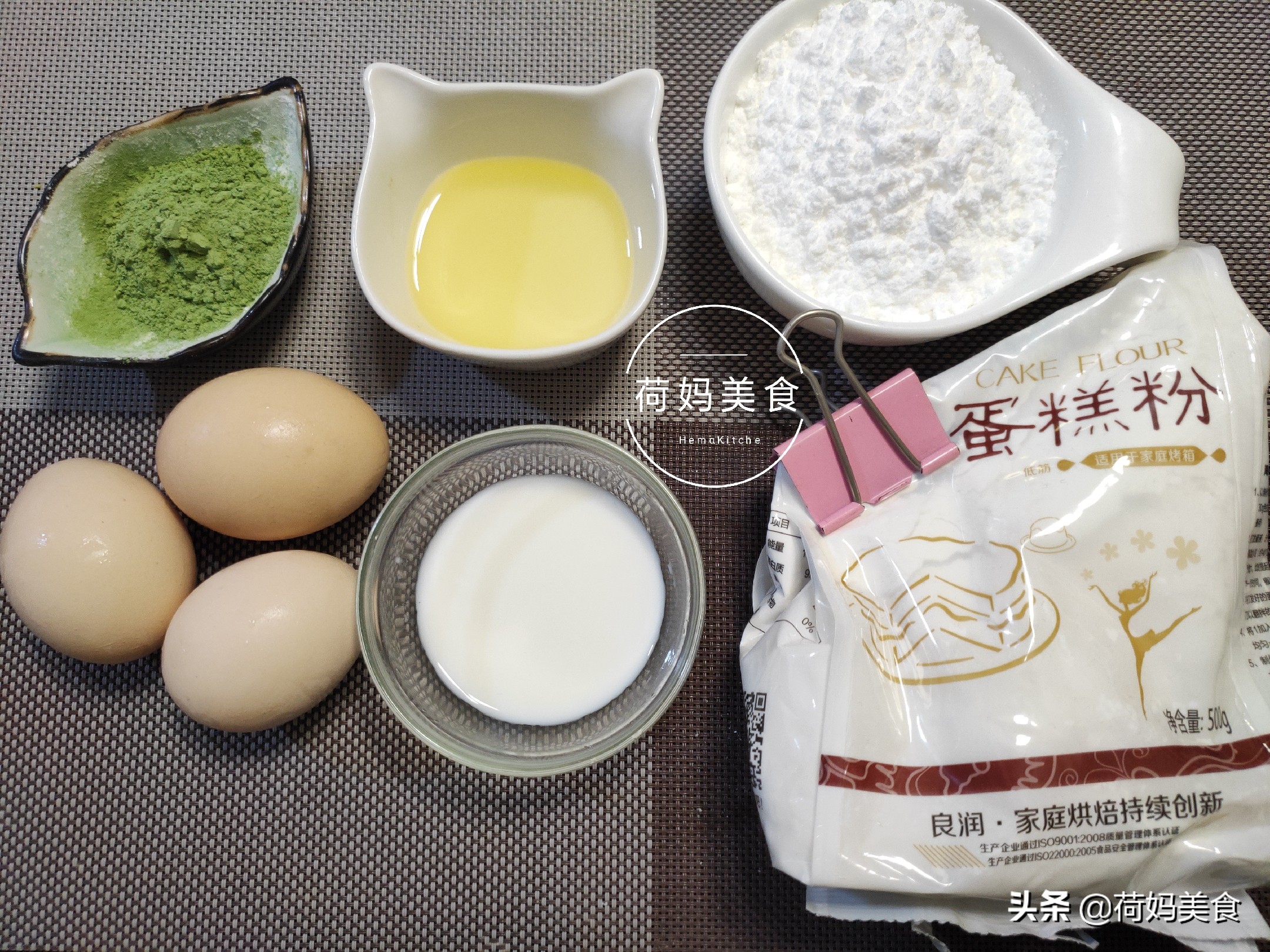 华夫饼做法不用酵母粉,华夫饼面糊配方不用酵母和泡打粉