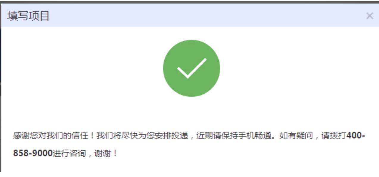 高效免费获客方法,最全风投联系方式