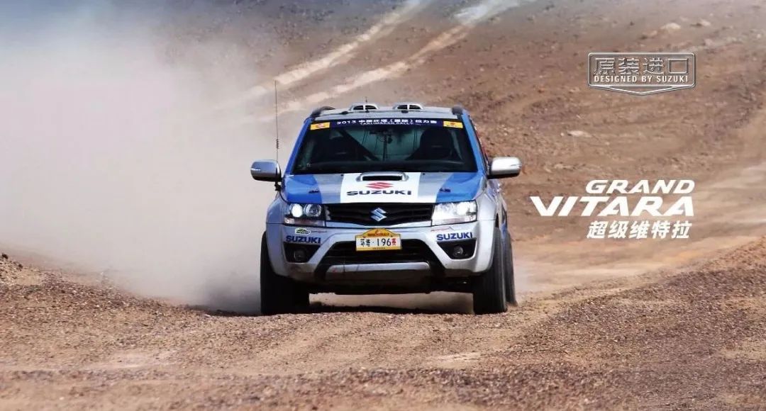 铃木超级维特拉四驱实测,铃木哪台是超级维特拉