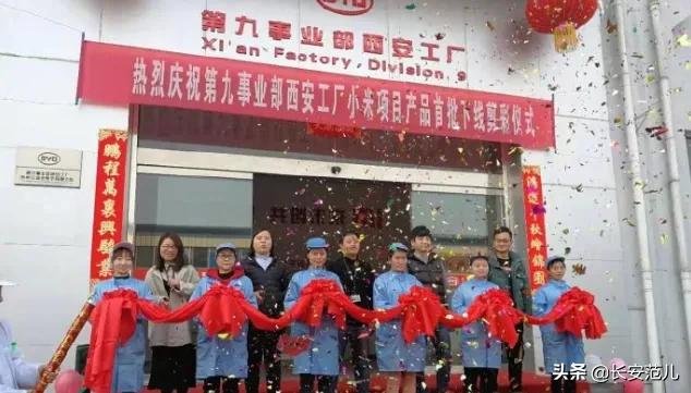 2020华为小米oppovivo旗舰大比拼,西安华为手机荣耀系列