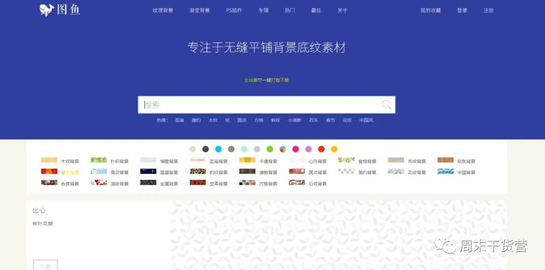 ps学习教程从零开始,ps入门基础教学从零开始系统学