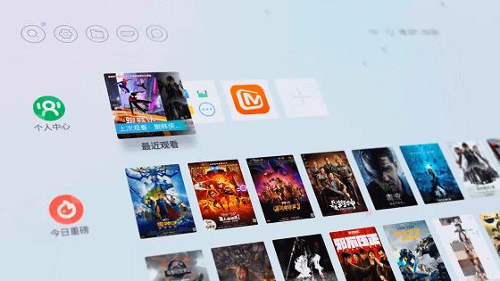 瑞视达t16跟t26哪个好,瑞视达t1m2