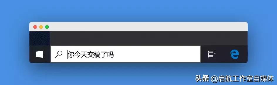 台式电脑win10系统使用技巧,重装系统开始的win10使用技巧