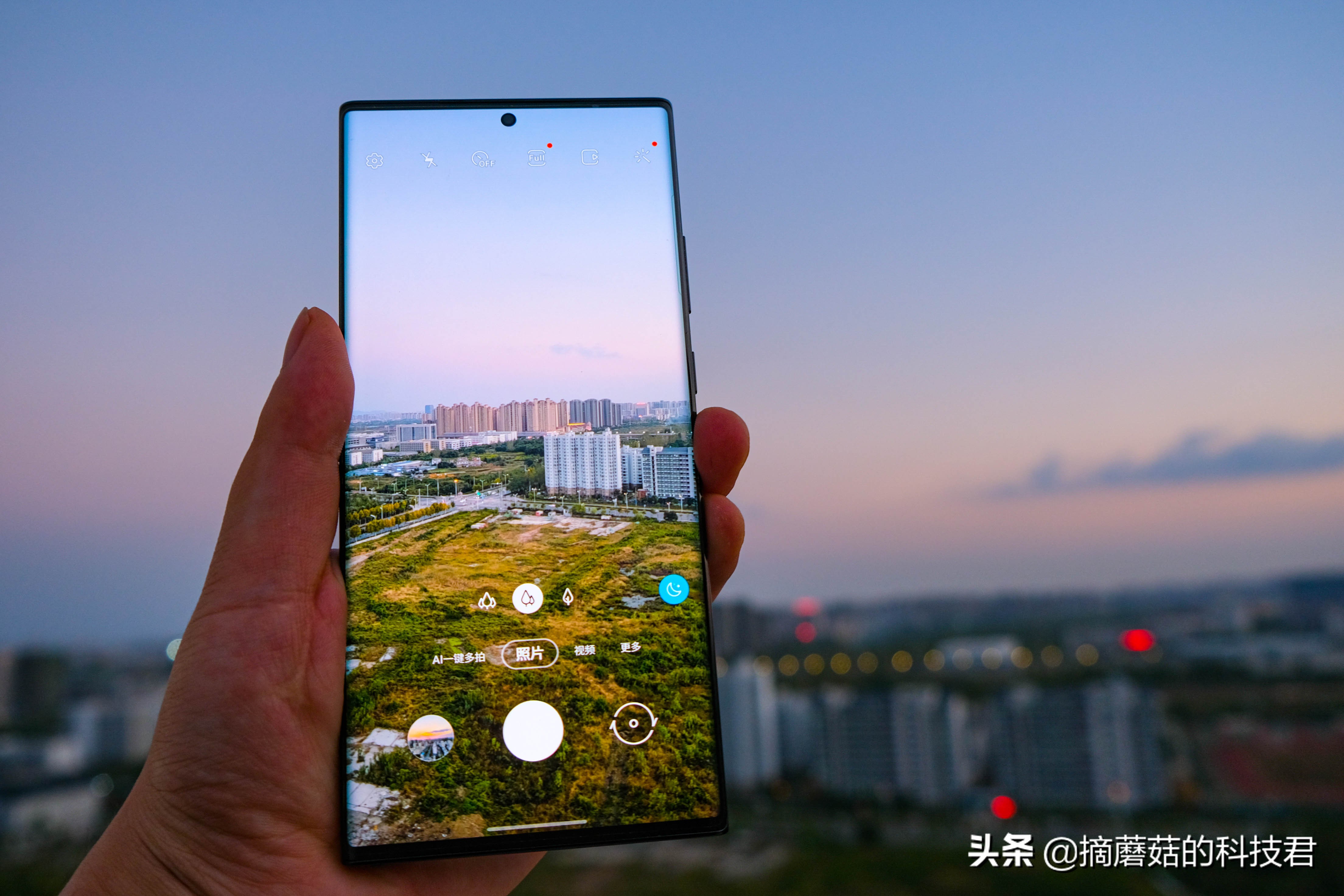三星note20ultra与荣耀magicpro,三星note20ultra和vivox70pro+