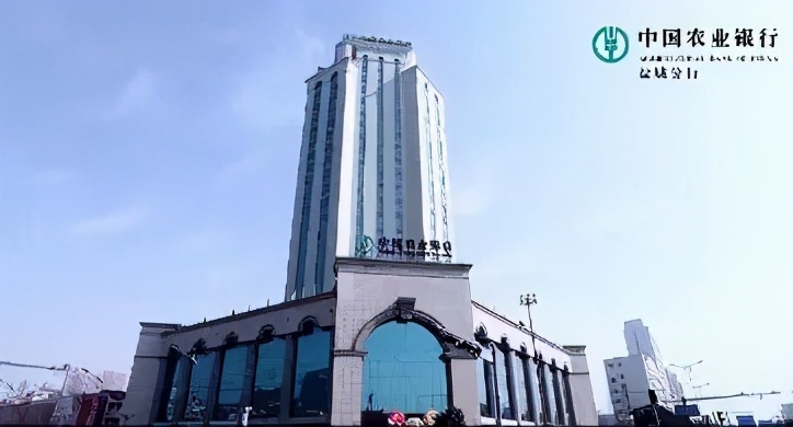 四大行信用卡怎么申请额度较高,四大行信用卡提额哪个快