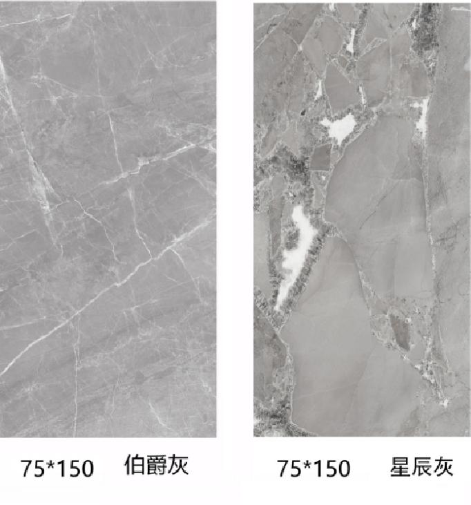 鹰牌2086瓷砖和东鹏哪家好,2021年东鹏瓷砖