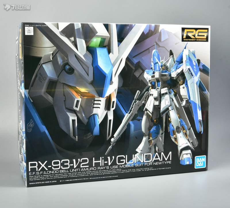 rg海牛高达测评,rg牛高达78官测