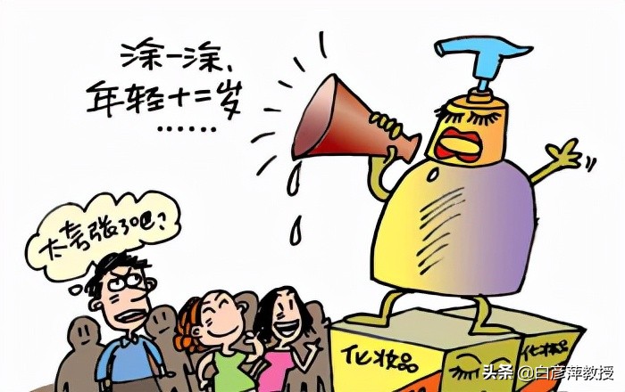 护肤品过敏脸部红肿起白疹子,红斑最简单自愈方法