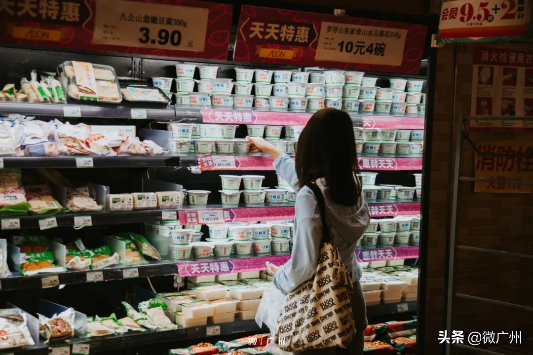 永旺10元均一每年活动时间,永旺99元