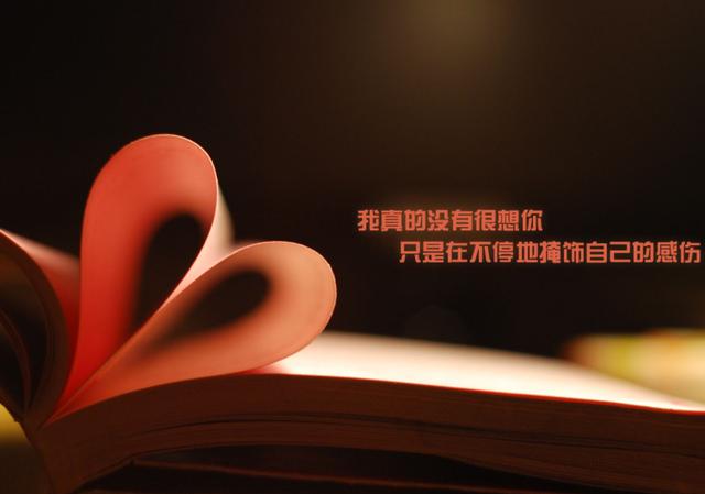 星座界三大傻子,星座里面的三傻是哪一个