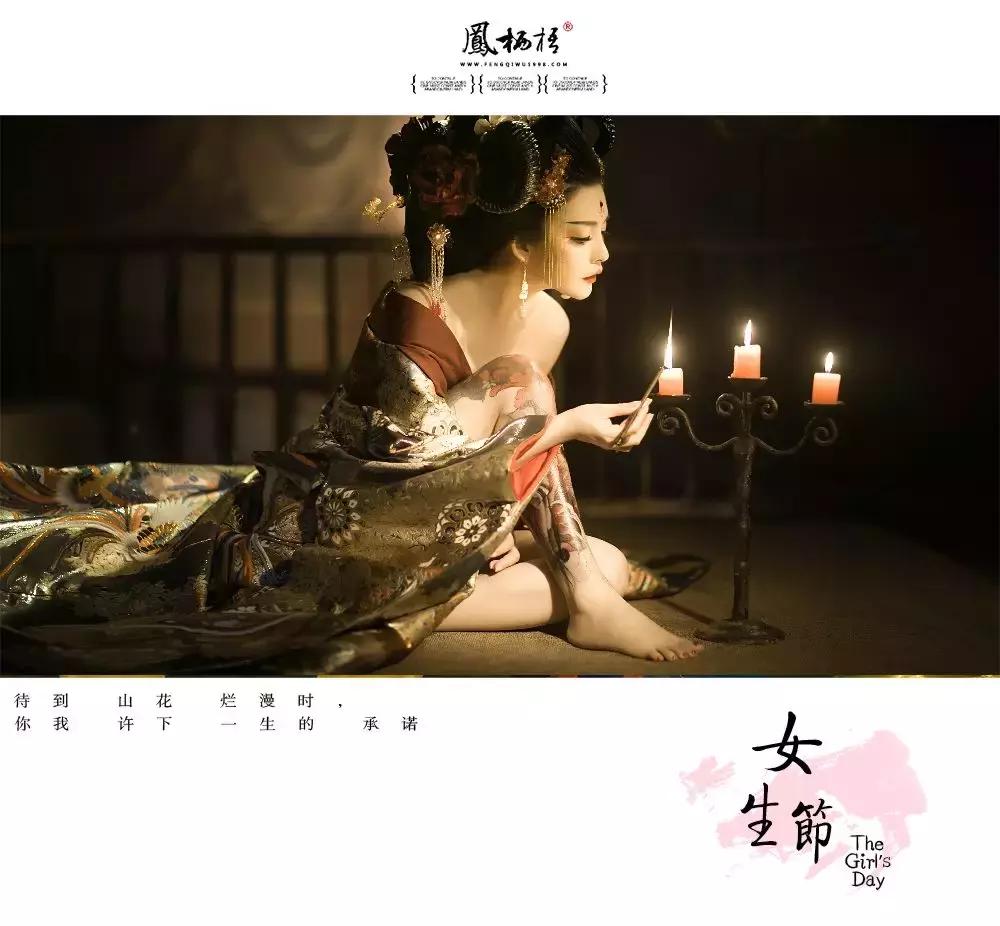 凤栖梧古风摄影凤凰古城,凤栖梧复古摄影玉门关