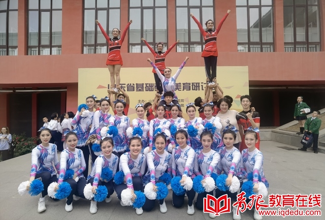 青岛第六十六中学,青岛六十六中高中