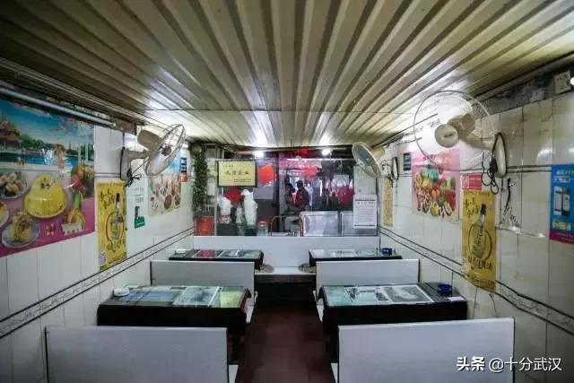 武汉好吃的高级甜品,武汉特色甜品大全