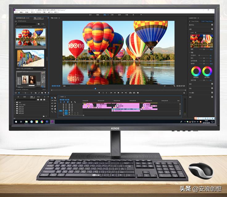做设计不想用带护眼的显示器,显示屏护眼程序员推荐