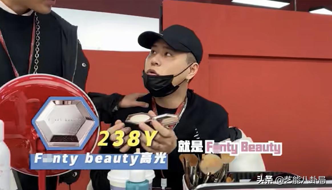 浪姐化妆师推荐油皮粉底液,浪姐化妆师推荐妆前乳