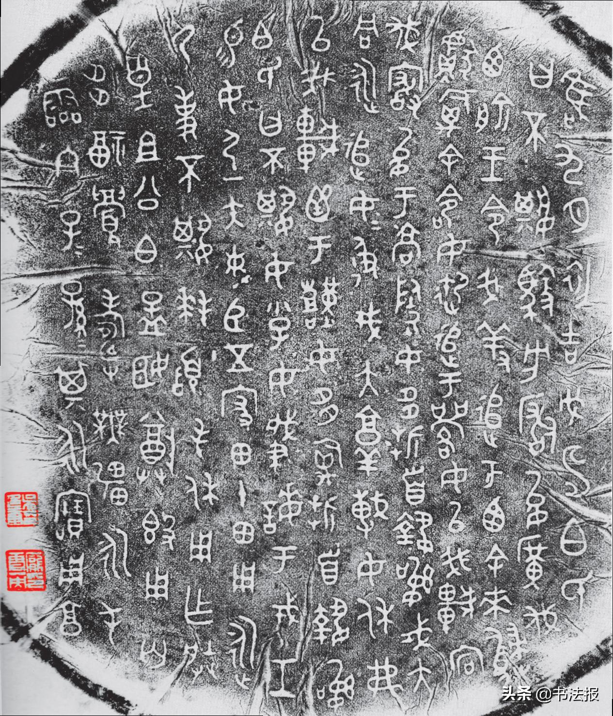 西周时期鼎簋,西周后期青铜簋