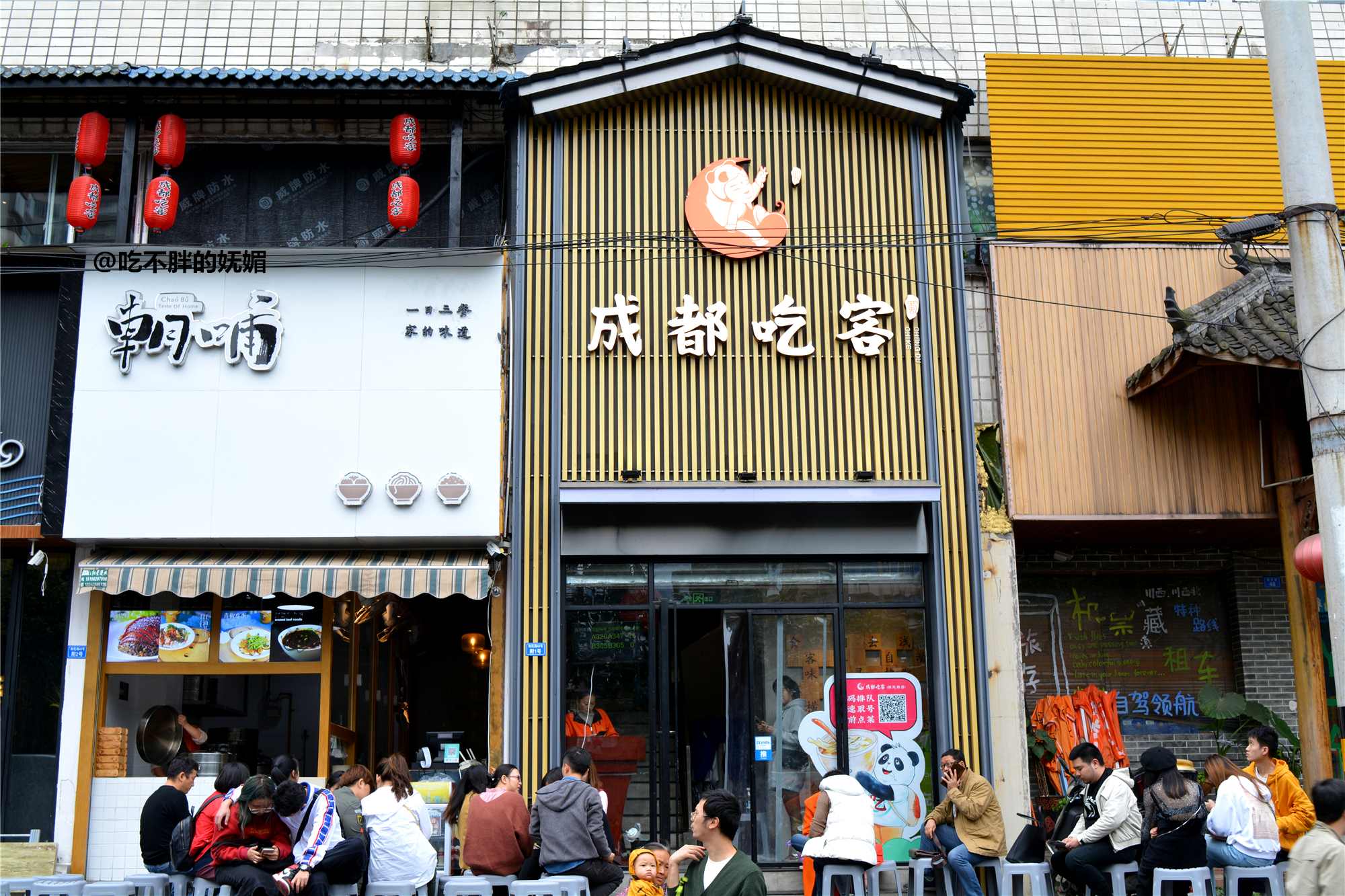 成都吃客十大必吃餐厅,2018年成都大众点评必吃榜餐厅