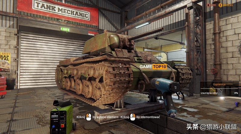 盘点那些二战题材的游戏,最值得玩的二战游戏