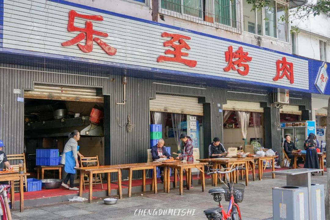 金堂的水城在哪里,金堂天府花园水城