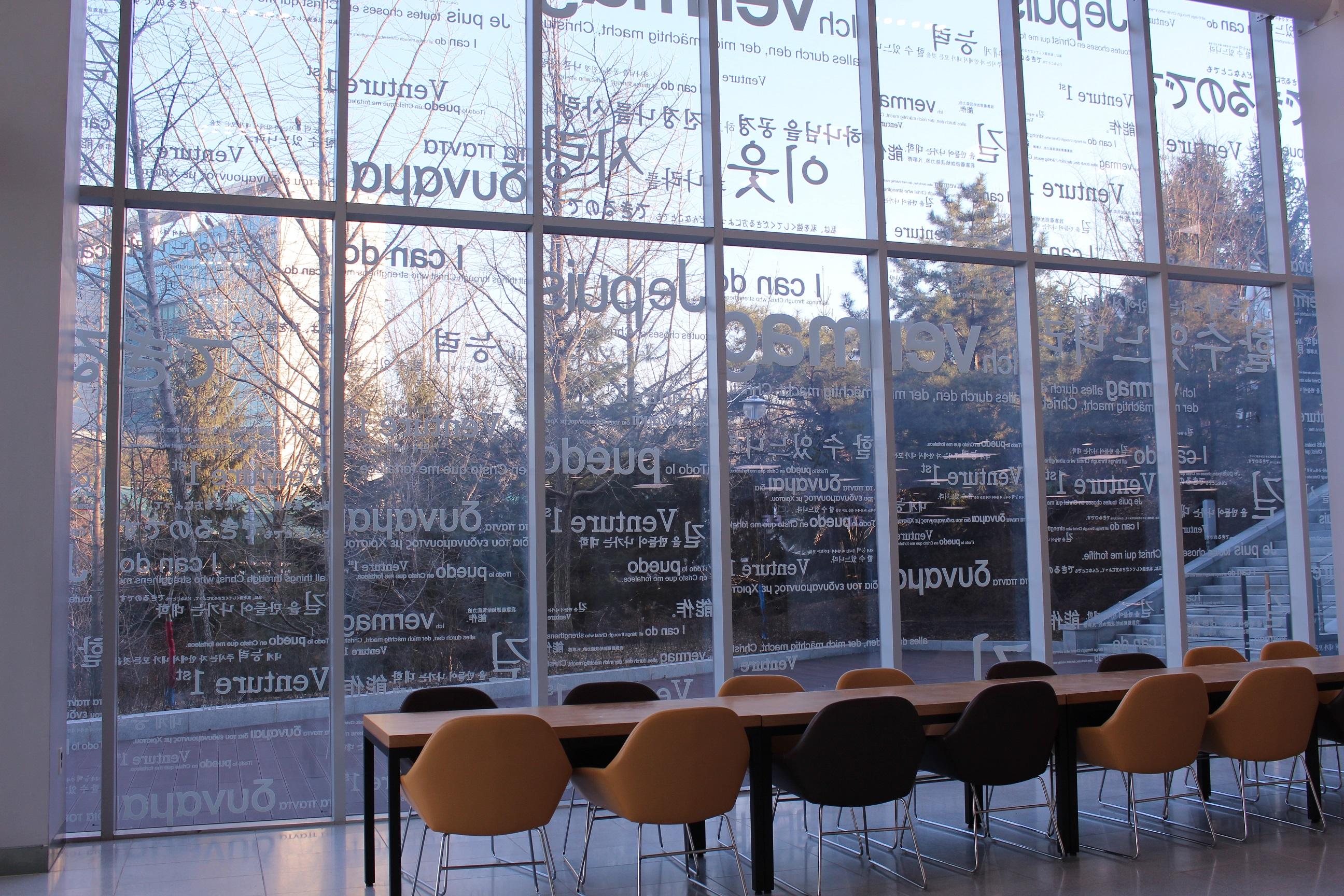 韩国留学自我介绍一分钟,韩国留学专科生真实经历