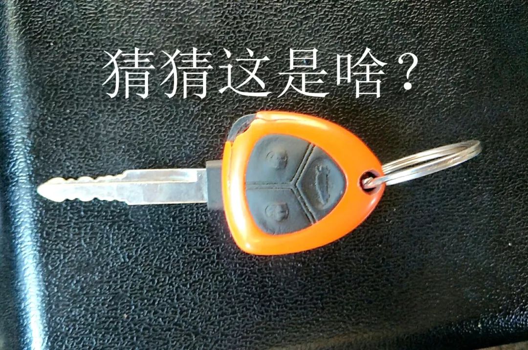 你们都搞错了，北汽制造才是全球最顶级的豪车公司