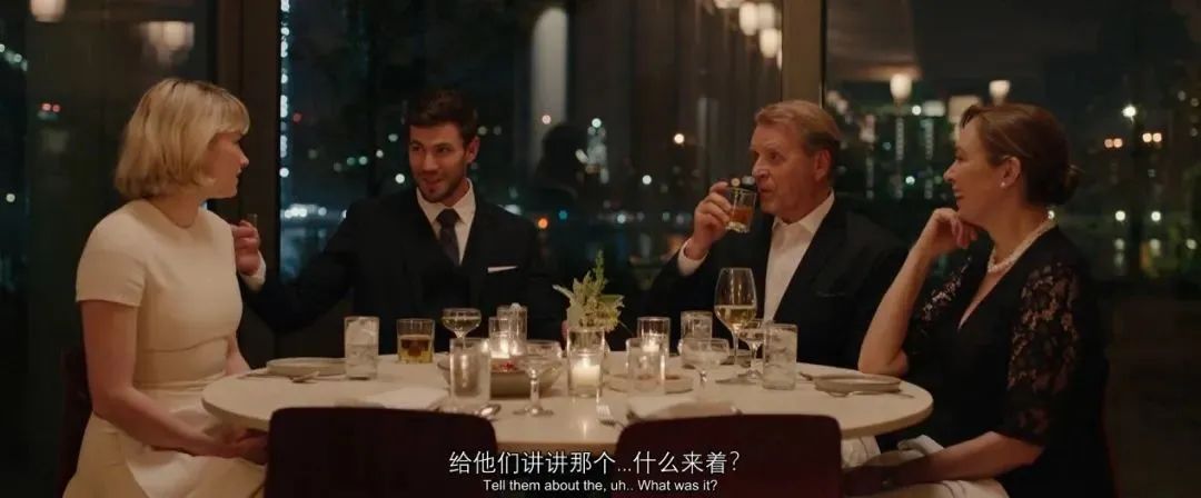 女子吃下特殊东西获得能力,女主吞食异物的电影