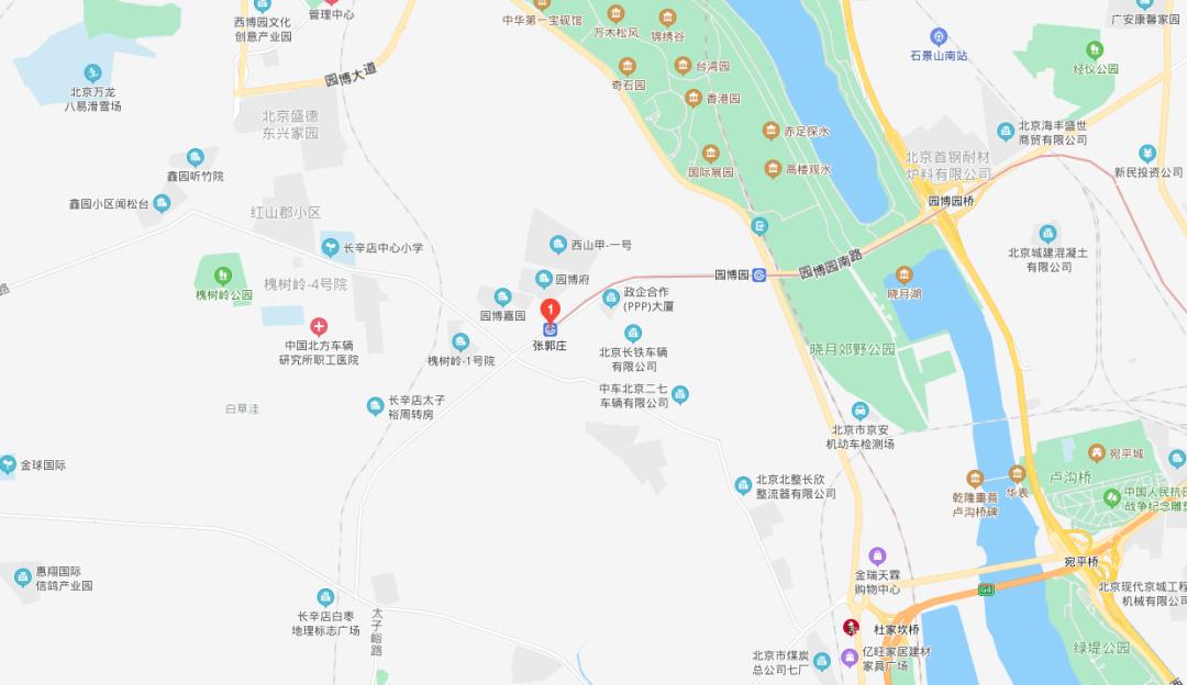 2020北京买房视频完整版,2024北京买房十大建议