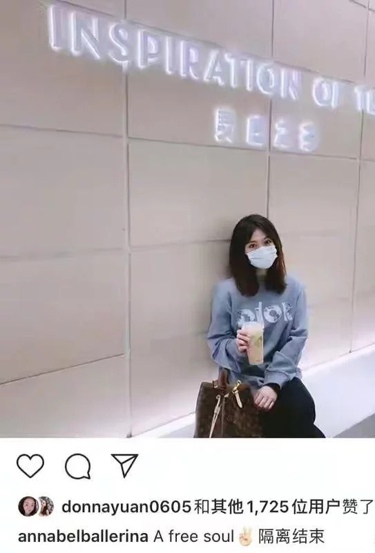 华为老总小女儿视频,华为老总女儿回国