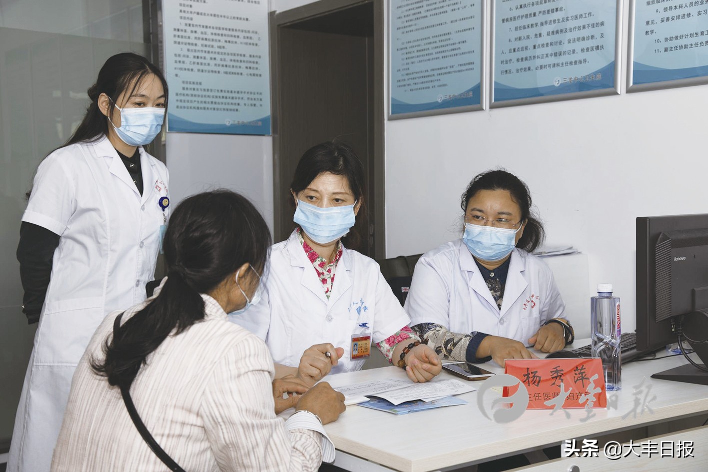 江苏省盐城市大丰人民医院义诊惠民生真情暖人心