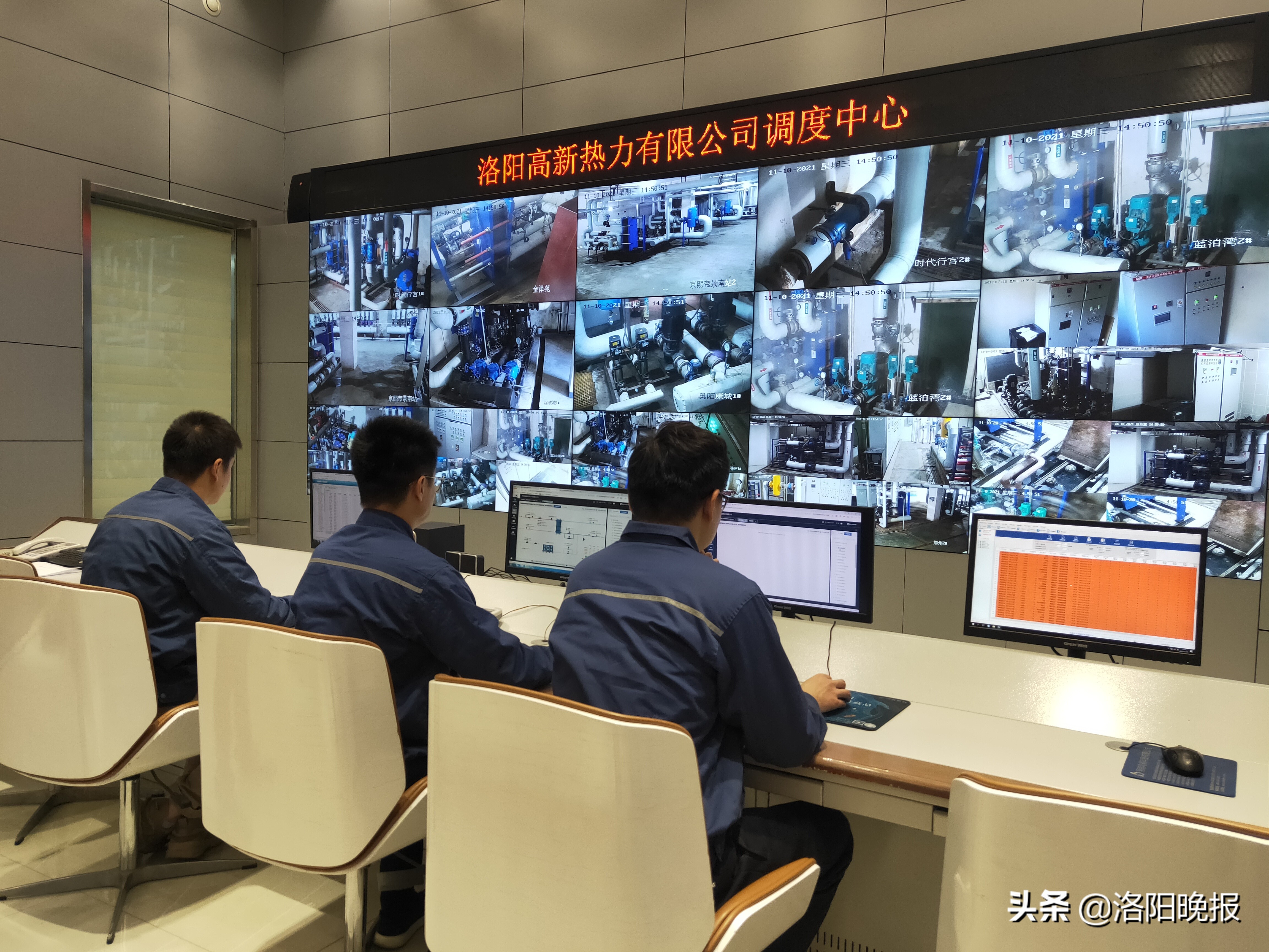 关注哈尔滨市供热问题,今冬供热注意事项