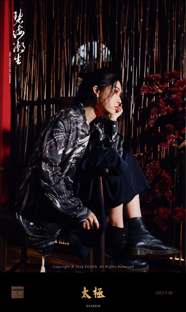 碧海潮生类似的国潮品牌,碧海潮生国潮